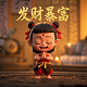 我的世界奶油恐怖荒岛生存雾中人